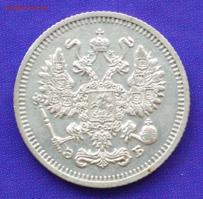 10 копеек 1910 ЭБ до 22:15 12.03.2019 по мск. - 10 10 ..