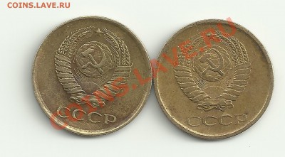 1 к.61 - Изображение 2144