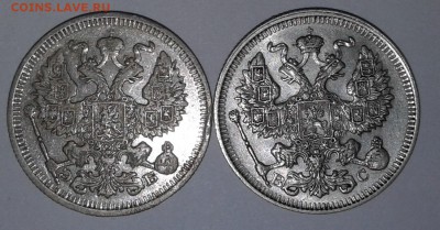 20коп.2шт.1910,1913гг.серебро. до 15.03.19г. 22:00 - 20190309_131633