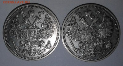 15коп.2шт.1908,1912гг.серебро. до 15.03.19г. 22:00 - 20190309_132729