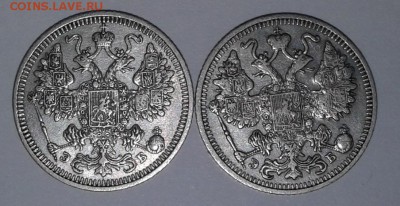 15коп.2шт.1908,1912гг.серебро. до 15.03.19г. 22:00 - 20190309_132744