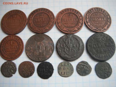 14 монет Российской Империи 1720-1909 - 1