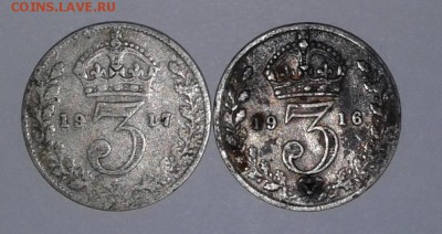 3пенса.2шт.1916-17гг.серебро,Великобритания до15.03.19 22:00 - 20190309_133036