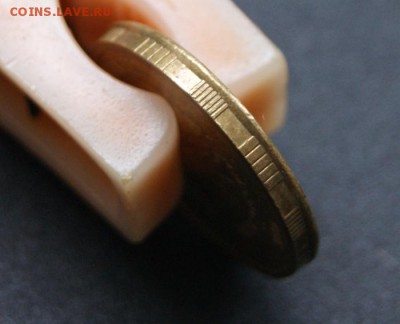 10 рублей 2010 спмд  с браком до 12.06.2019 в 22-00 - 2010-1