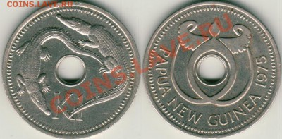 Папуа Новая Гвинея, 1 кина 1975 - до 21.00мск 15.06 - png-1k-1975
