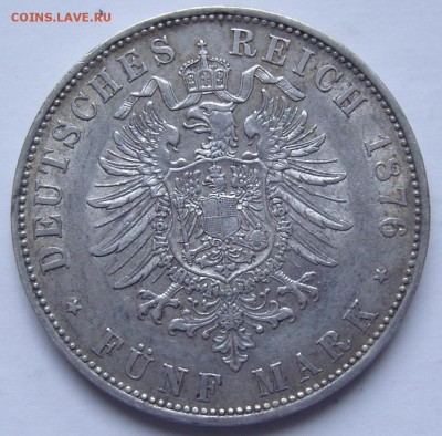 5 марок 1876 Бавария - реверс1