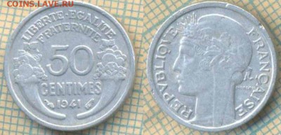 Франция 50 с 1941 г., до 14.03.2019 г. 22.00 по Москве - Франция 50 сант 1941 5576