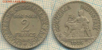 Франция 2 франка 1926 г.,до 14.03.2019 г. 22.00 по Москве - Франция 2 франка 1926  5574