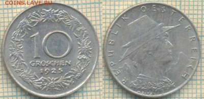 Австрия 10 грошей 1925 г., до14.03.2019 г. 22.00 по Москве - Австрия 10 грошей 1925 5567