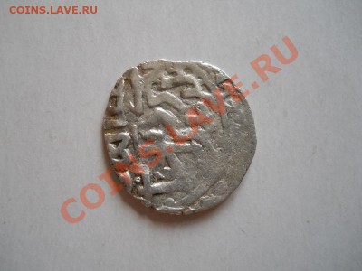 Дирхем. Бердибек-Хан, Чекан Гюлистана 759 Г.Х. - 2.JPG