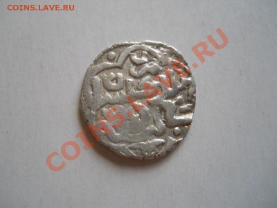 Дирхем. Бердибек-Хан, Чекан Гюлистана 759 Г.Х. - 1.JPG