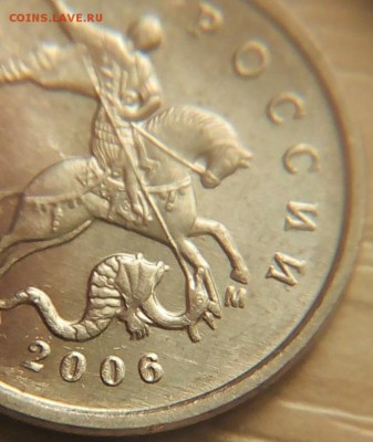 редкая до 14.03 22:22 - WTacp-N8PdA