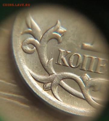 редкая до 14.03 22:22 - b85sIomq75s