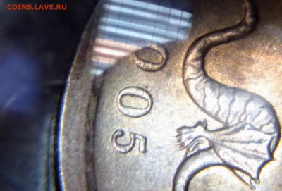 редкая до 14.03 22:22 - IMG_20190303_093324_2