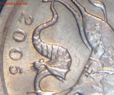 редкая до 14.03 22:22 - IMG_20190303_093117_2