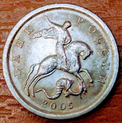 редкая до 14.03 22:22 - IMG_20190303_092812_2