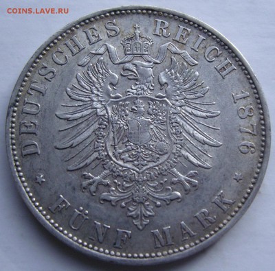 5 марок 1876 Бавария - реверс