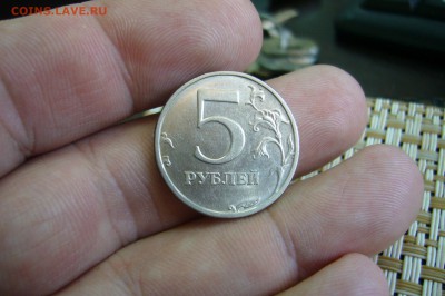 1 - 2 - 5 рублей 2003 на оценку - P2070855.JPG