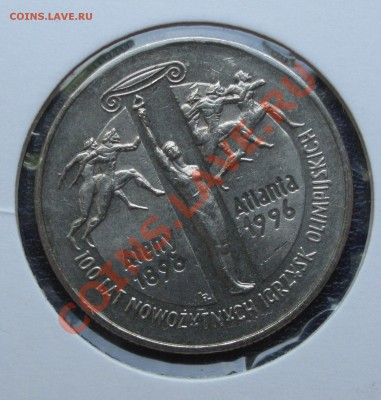 Польша, 2 злотых 1995, 100 лет олимпийским играм - IMG_0213.JPG