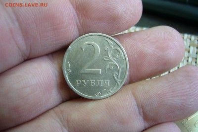 1 - 2 - 5 рублей 2003 на оценку - P2070847.JPG