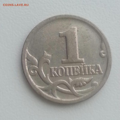На оценку: расколы, выкусы, непочекан - 1