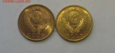 5 копеек 1991 Л,М до 14.03.19г. 22.00ч. - 5коп1991л