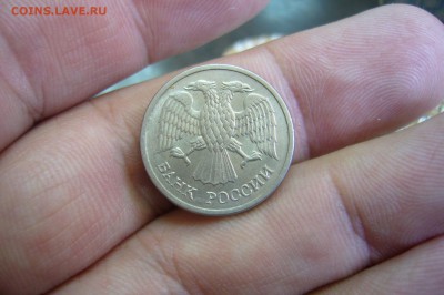 10 - 20 рублей 1992-93 магнит не магнит на оценку - P2070752.JPG