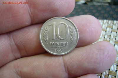 10 - 20 рублей 1992-93 магнит не магнит на оценку - P2070759.JPG
