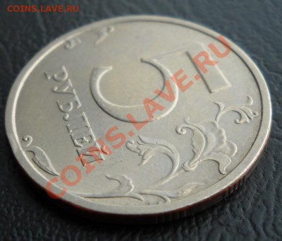 5 руб 2003, до 17 июня, пятница, 21:30 по Москве - 5-6.JPG