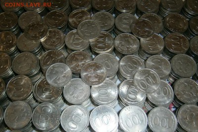 100 рублей 1993 лмд 706 шт до 12 марта 2019  22-00 - P3091358.JPG