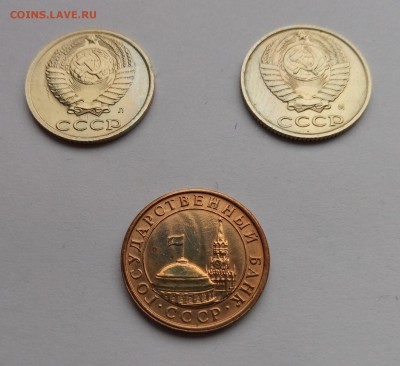 10 копеек 1991г.Л, 91М, 91ГКЧП до 15.03.19г. в 22:00 МСК - P90309-160006