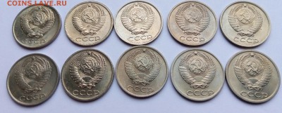 10 копеек 1981-1990гг до 15.03.19г. в 22:00 МСК - P90309-162311