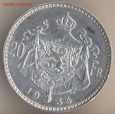 20 франков, 1935 год. Бельгия. - 73