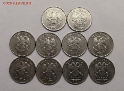 5 рублей 2014 шт.5.32-10 штук - IMG_20190305_162034