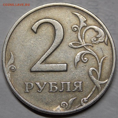  - 7r
