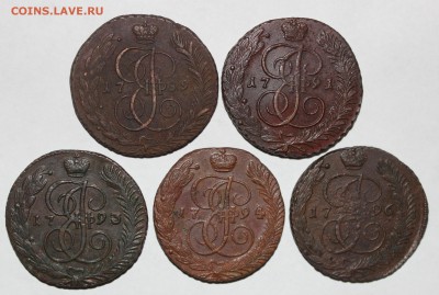 5 копеек Е2 (АМ) - 5шт на оценку - IMG_3545.JPG