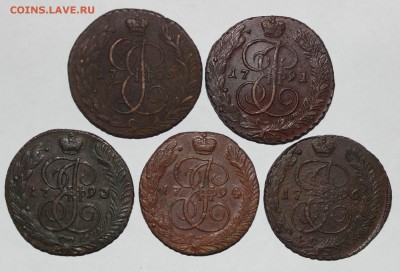 5 копеек Е2 (АМ) - 5шт на оценку - IMG_3535.JPG