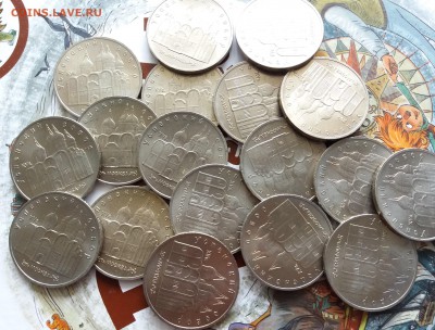 5руб.Успенский собор 1990 г.UNC-ФИКС-до 15.03.19 22.00 - 20190308_160431