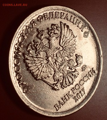 фотографируем монеты - 2211B6F4-AC95-456F-A98D-80D50A123823