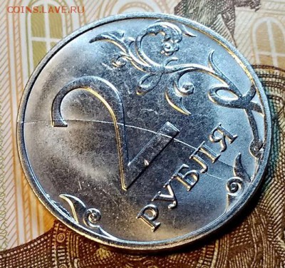 1 р 2016 ЖИРНЫЙ РАСКОЛ+БОНУС. 10.03.2019 в 22:00 - 044