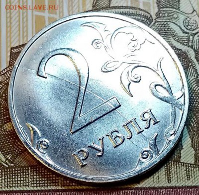 1 р 2016 ЖИРНЫЙ РАСКОЛ+БОНУС. 10.03.2019 в 22:00 - 043