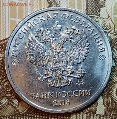1 р 2016 ЖИРНЫЙ РАСКОЛ+БОНУС. 10.03.2019 в 22:00 - 042