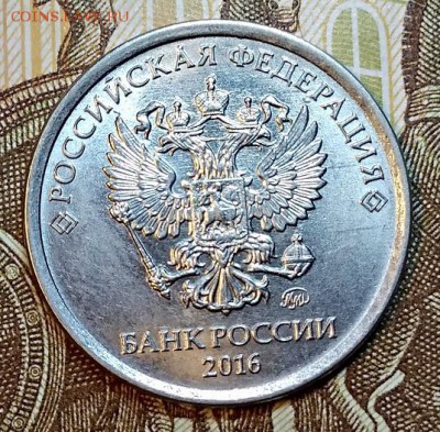 1 р 2016 ЖИРНЫЙ РАСКОЛ+БОНУС. 10.03.2019 в 22:00 - 028