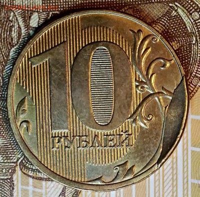 10 р 2017. БОЛЬШОЙ СКОЛ. 10.03.2019 в 22:00 - 040