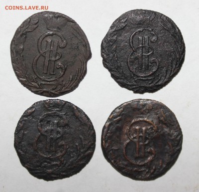 Сибирь, 4 полушки (1770-71-76-79) - IMG_3635.JPG