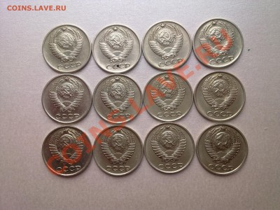 10 коп (ссср)--погодовка - Фото592