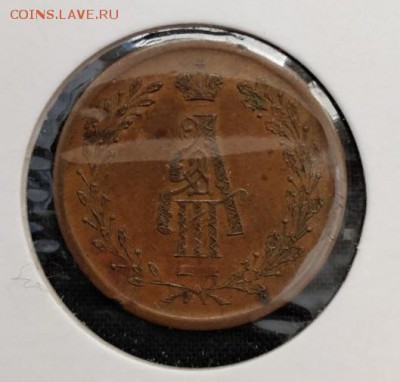жетон 1883 коронация александра III + другие - 411333825-orig