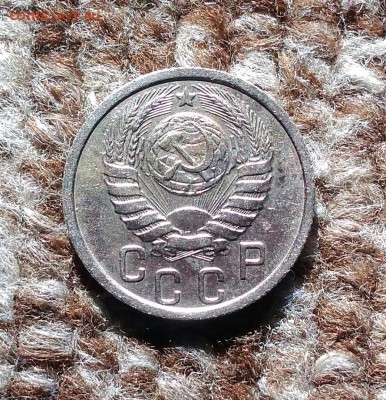 15 копеек 1937. До 10.03.19. 22-00 Мск. - 5MGX_GaRJTs