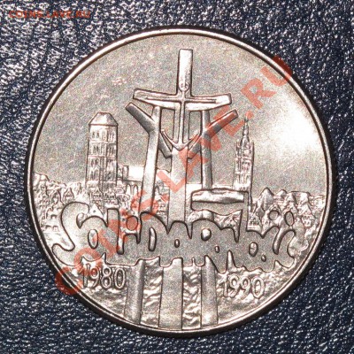 Польша, 10000 злотых Солидарность, 1990 - IMG_0194.JPG