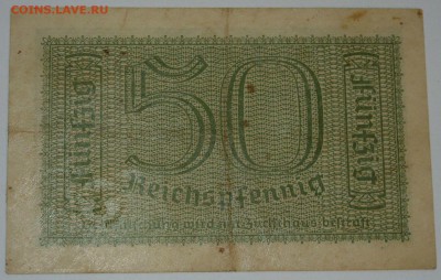 Антиквариат, жетоны, боны, аксессуары и прочее. - 50 пфеннигов Восточные Земли - 2